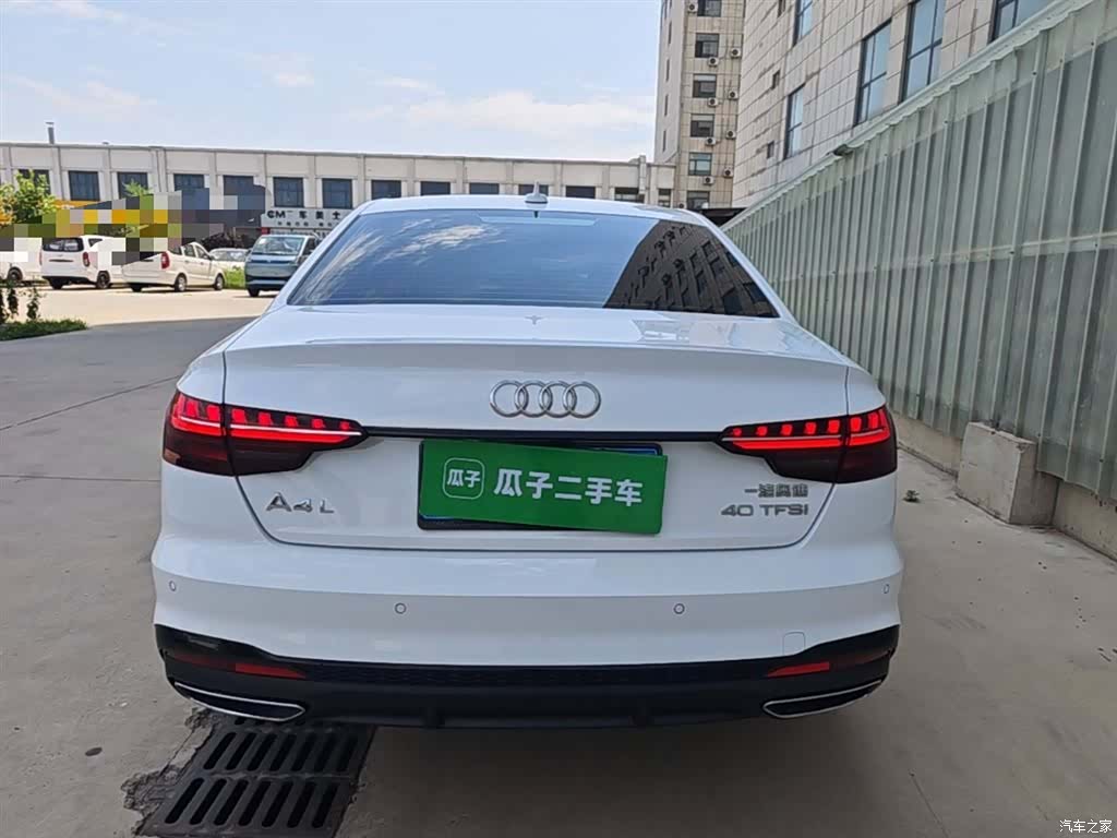 Audi A4L, 2023 6