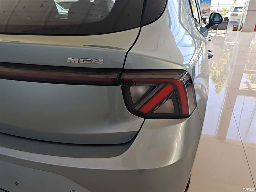 MG 4, 2026 8