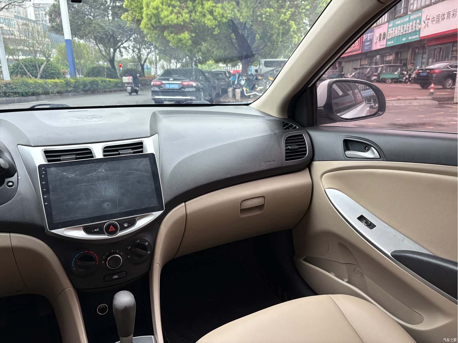 Hyundai GLS, 2018 8