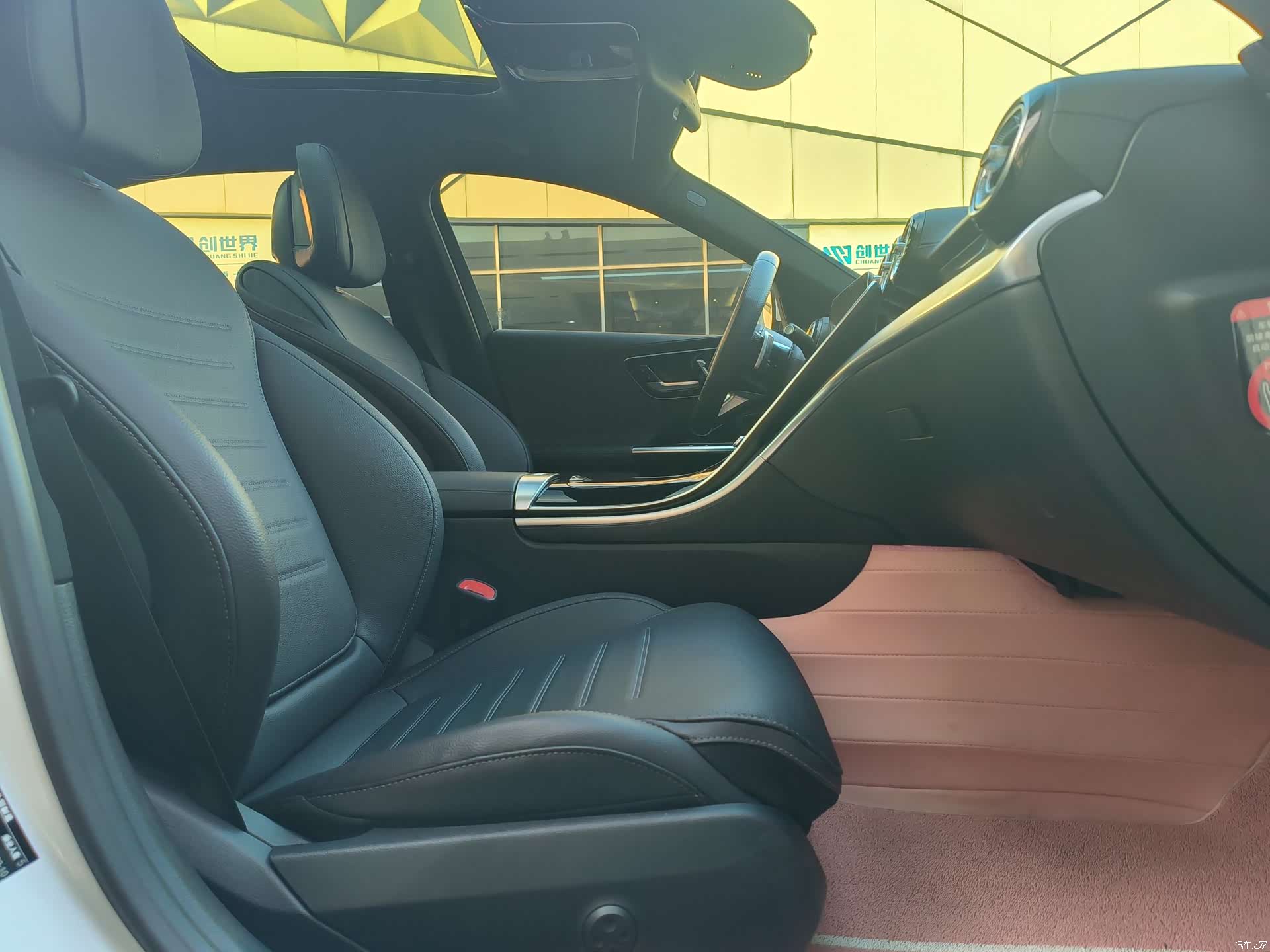 Mercedes-Benz C-Class, 2024 9