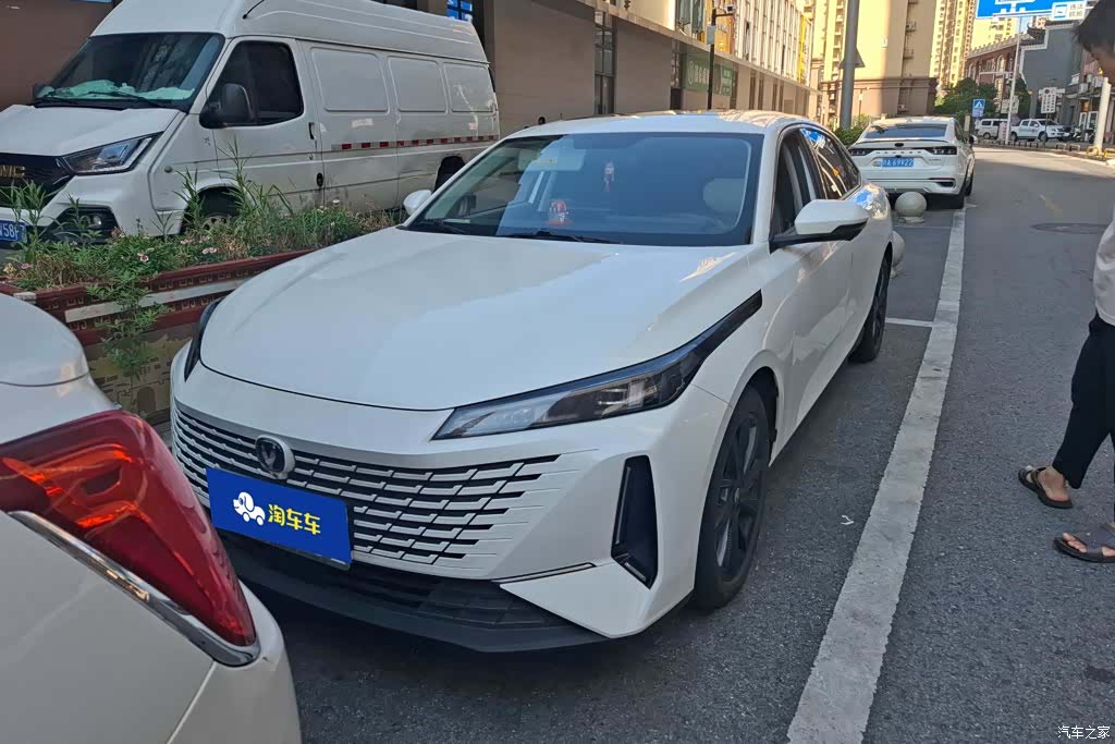 Changan NE, 2023 2