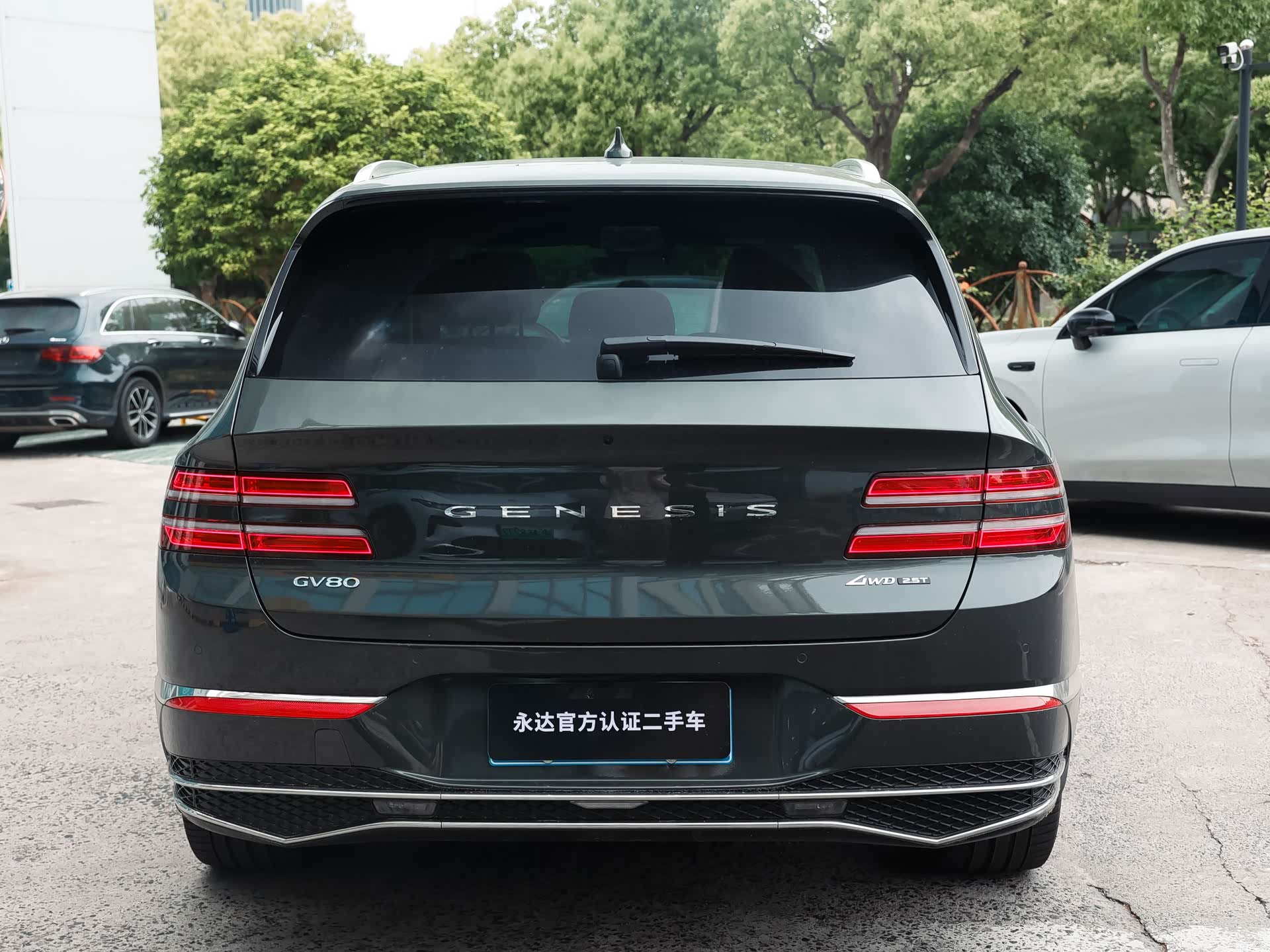 Genesis GV80, 2024 8