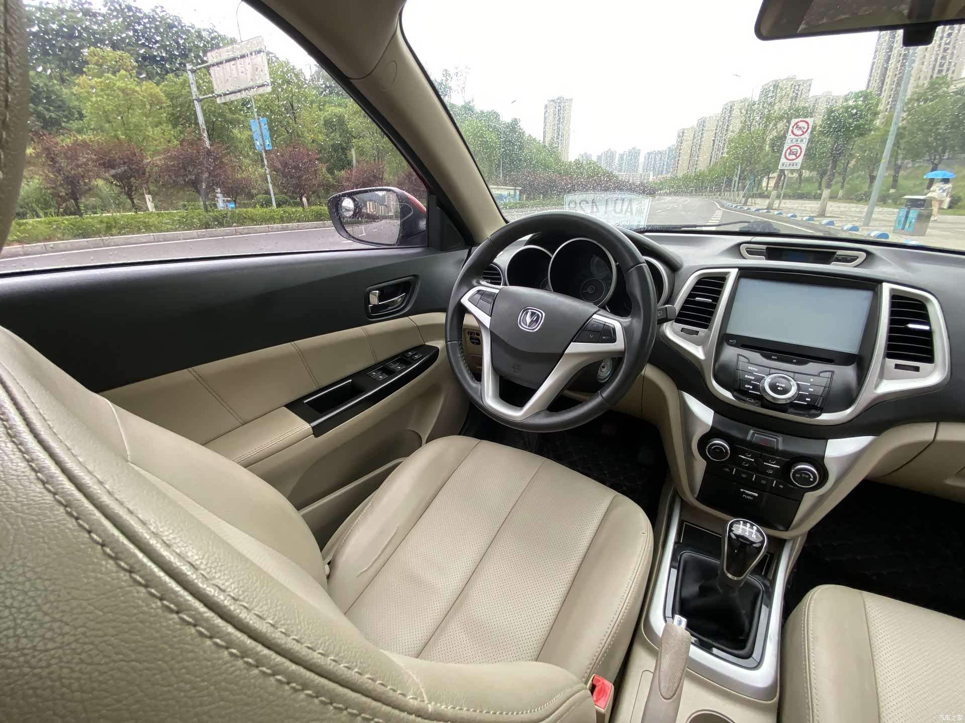 Changan Eado, 2014 18