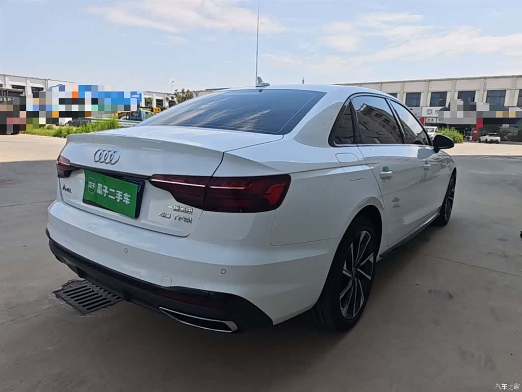 Audi A4L, 2023 7