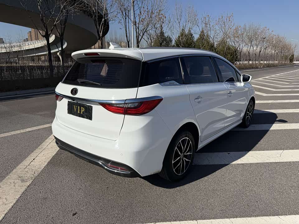 BYD Song MAX
