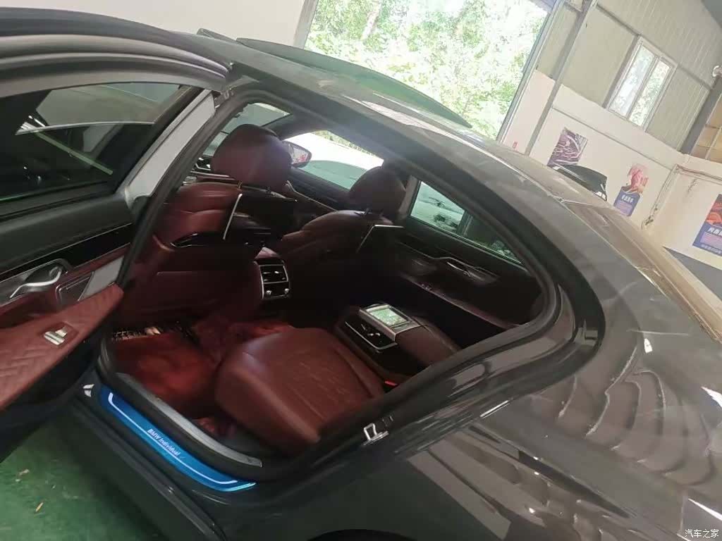 BMW 7 Series, 2021 9