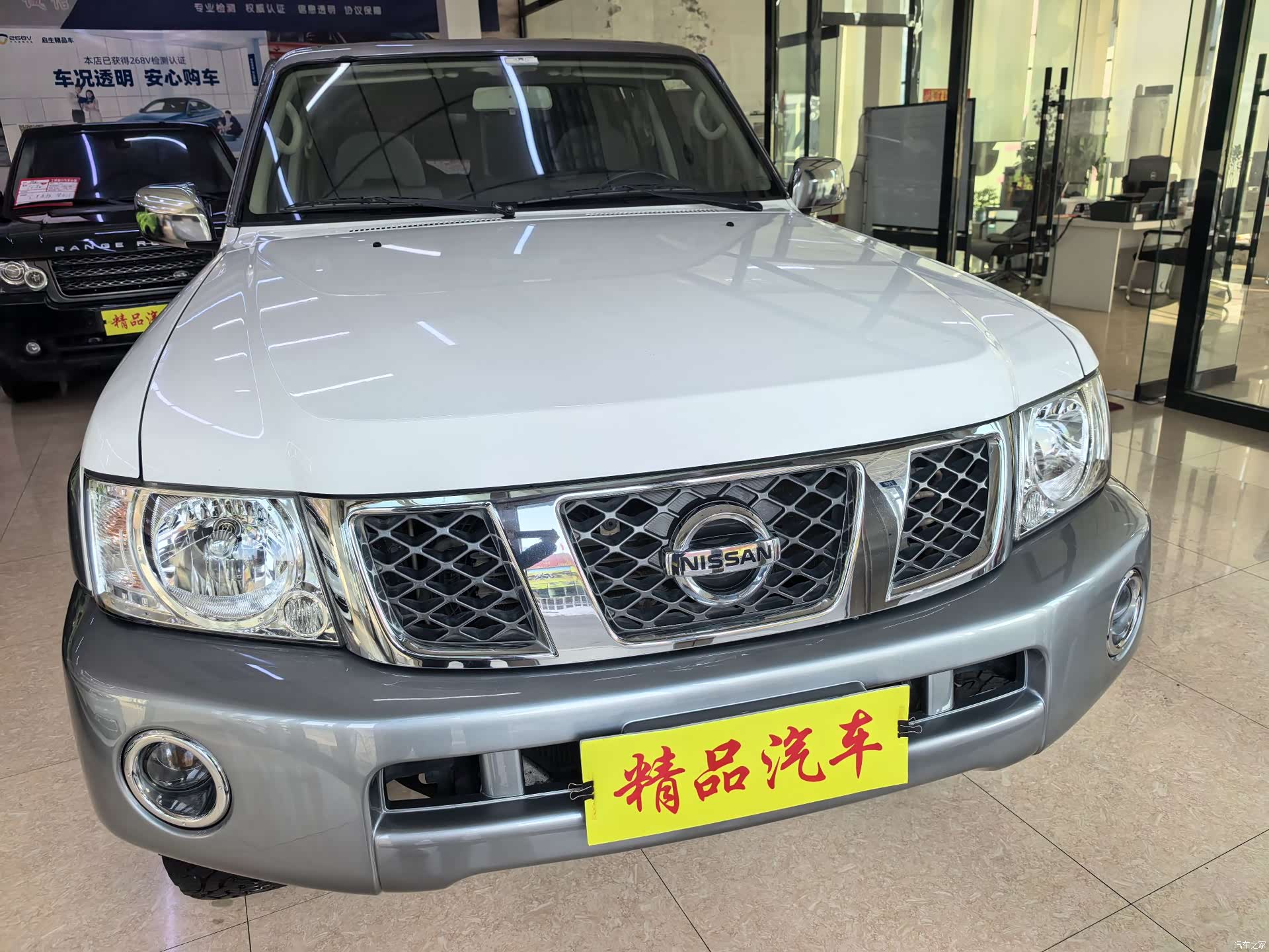 Nissan Patrol, 2019 4
