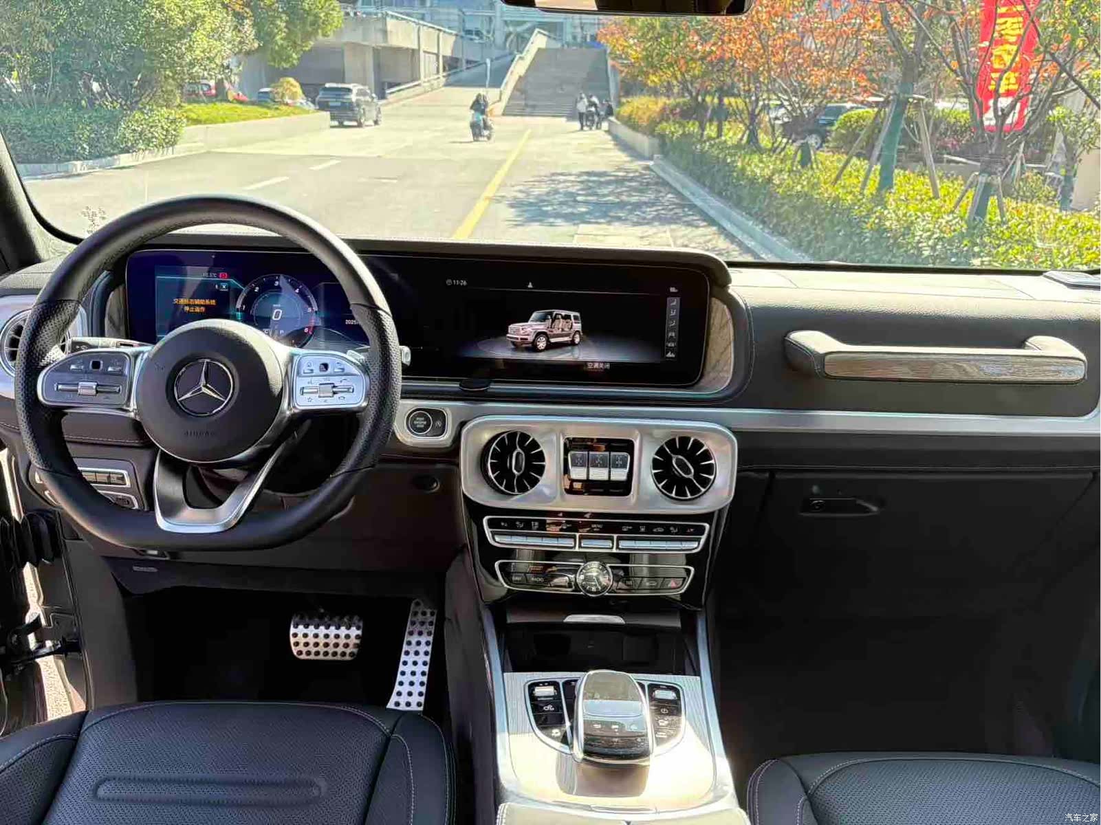Mercedes-Benz G-Class, 2023 15