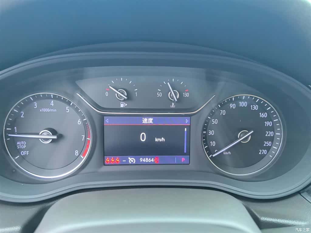 Buick Regal, 2021 12