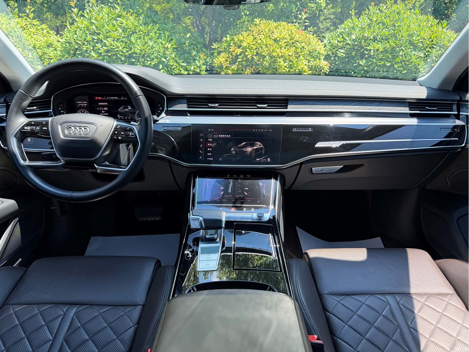 Audi A8L, 2021 11