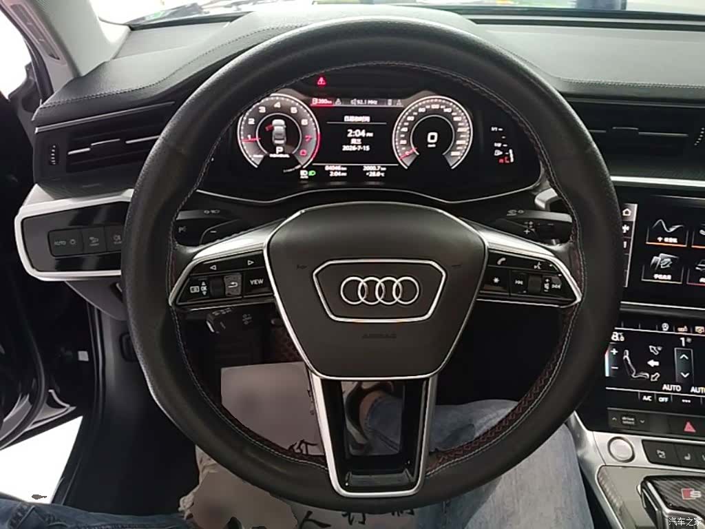 Audi A6L, 2020 11