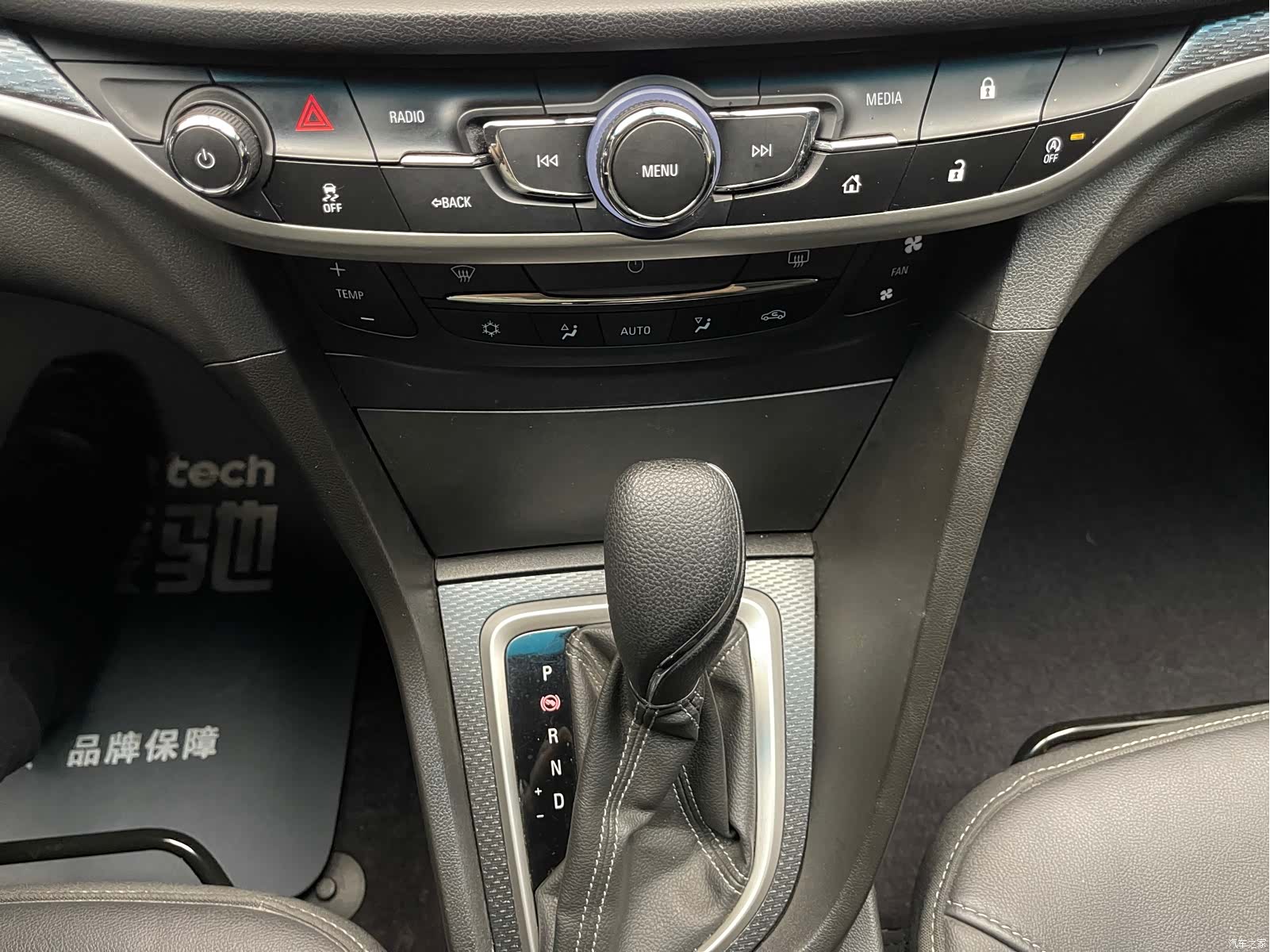 Buick VI, 2020 18