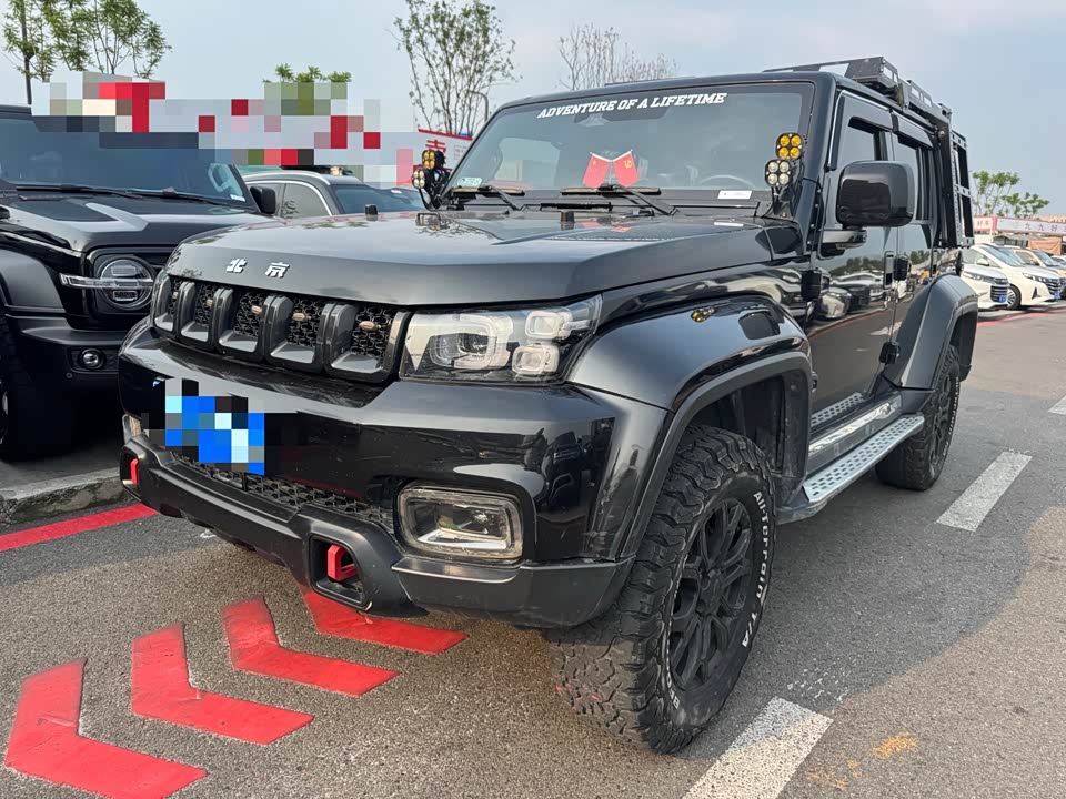 Beijing BJ40 Beijing BJ40