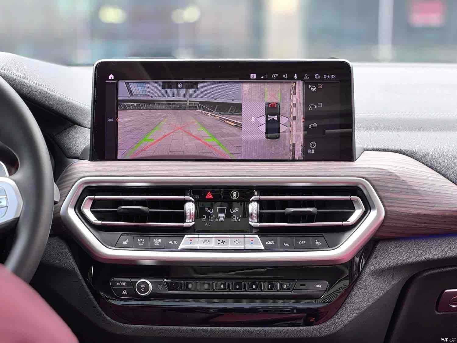 BMW X3, 2023 12
