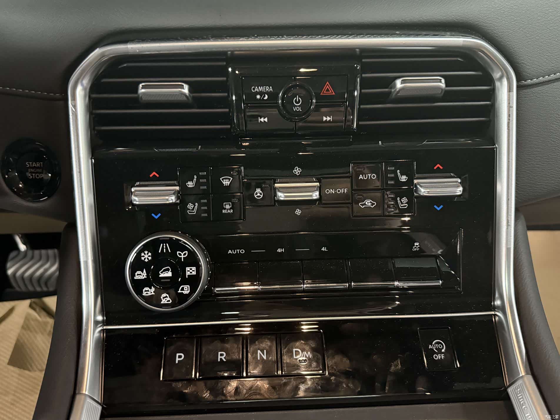 Nissan Patrol, 2025 24
