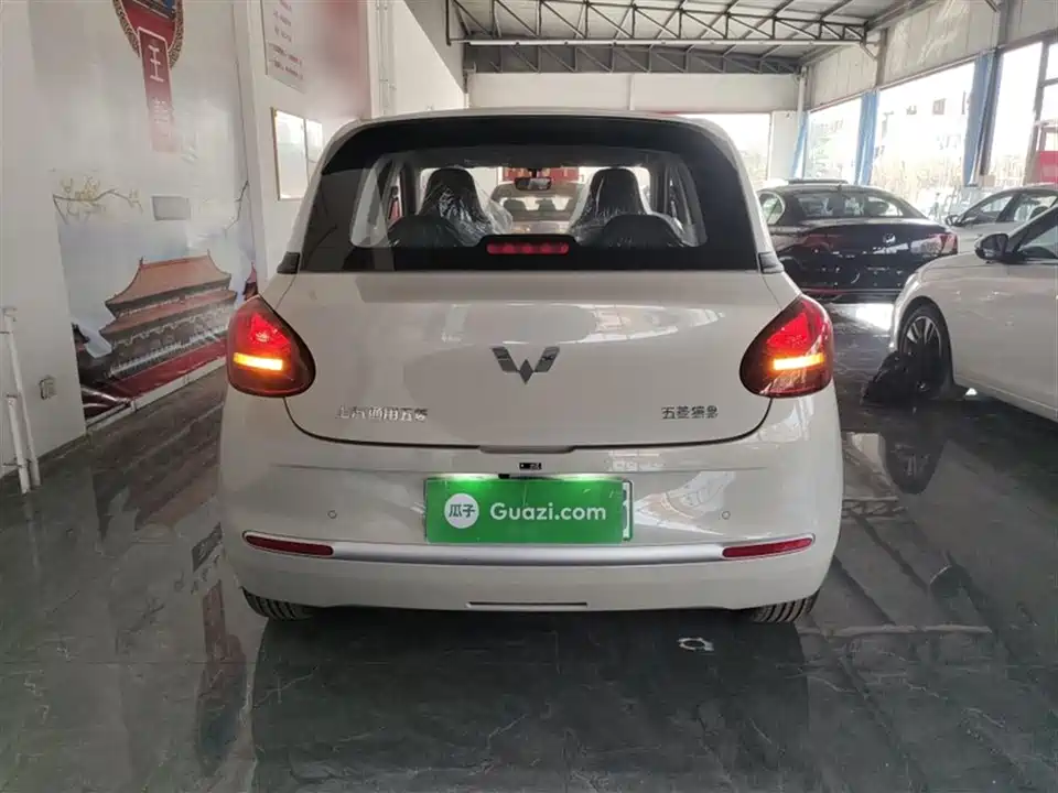 Wuling Wuling Bingguo