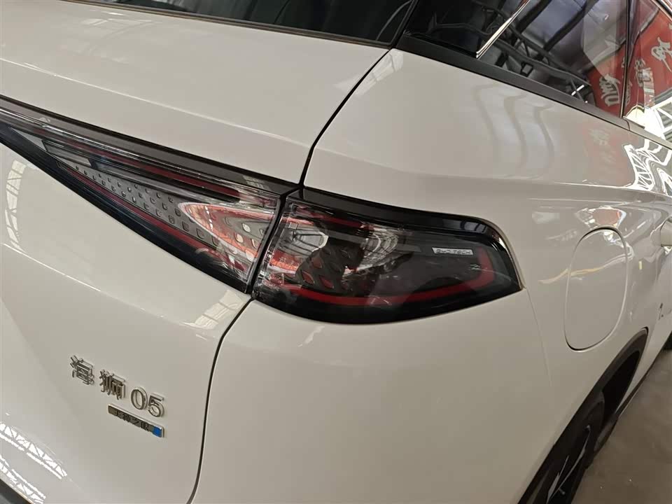 BYD Sea Lion 05 DM-i