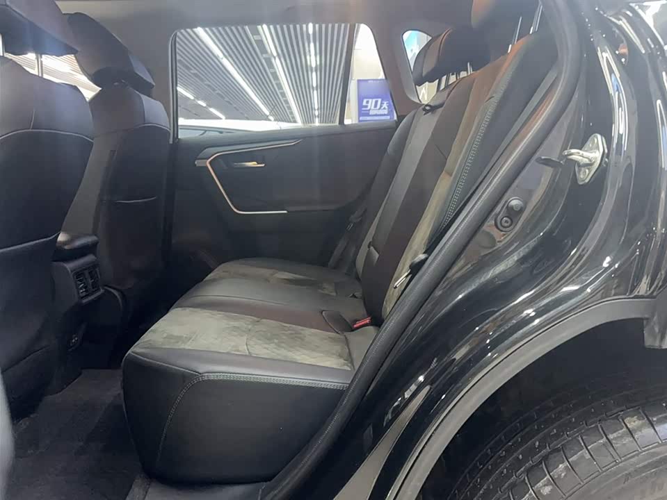 Toyota RAV4 Rongfang