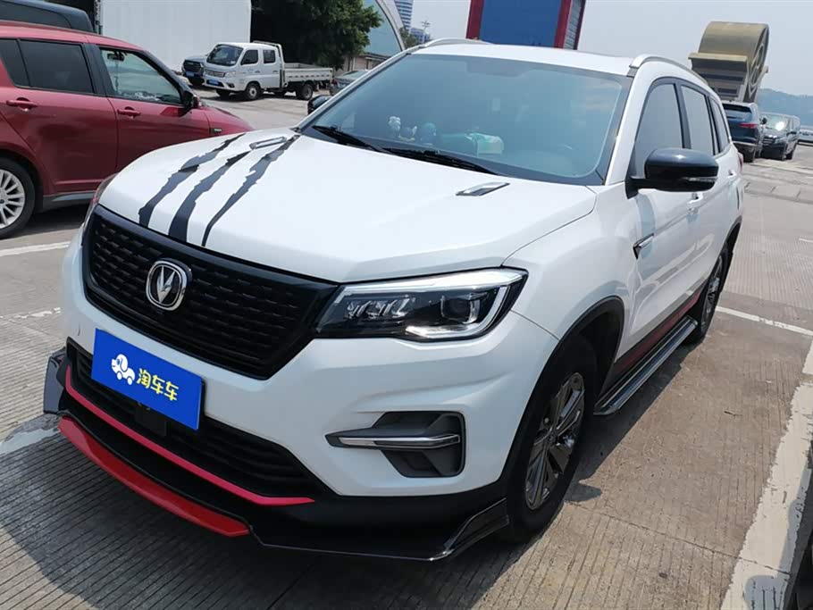 Changan CS75