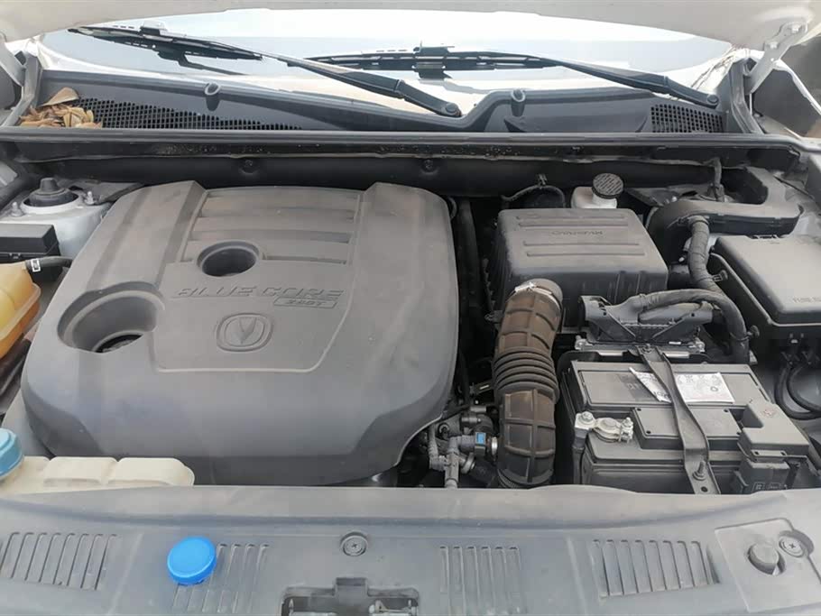 Changan CS75