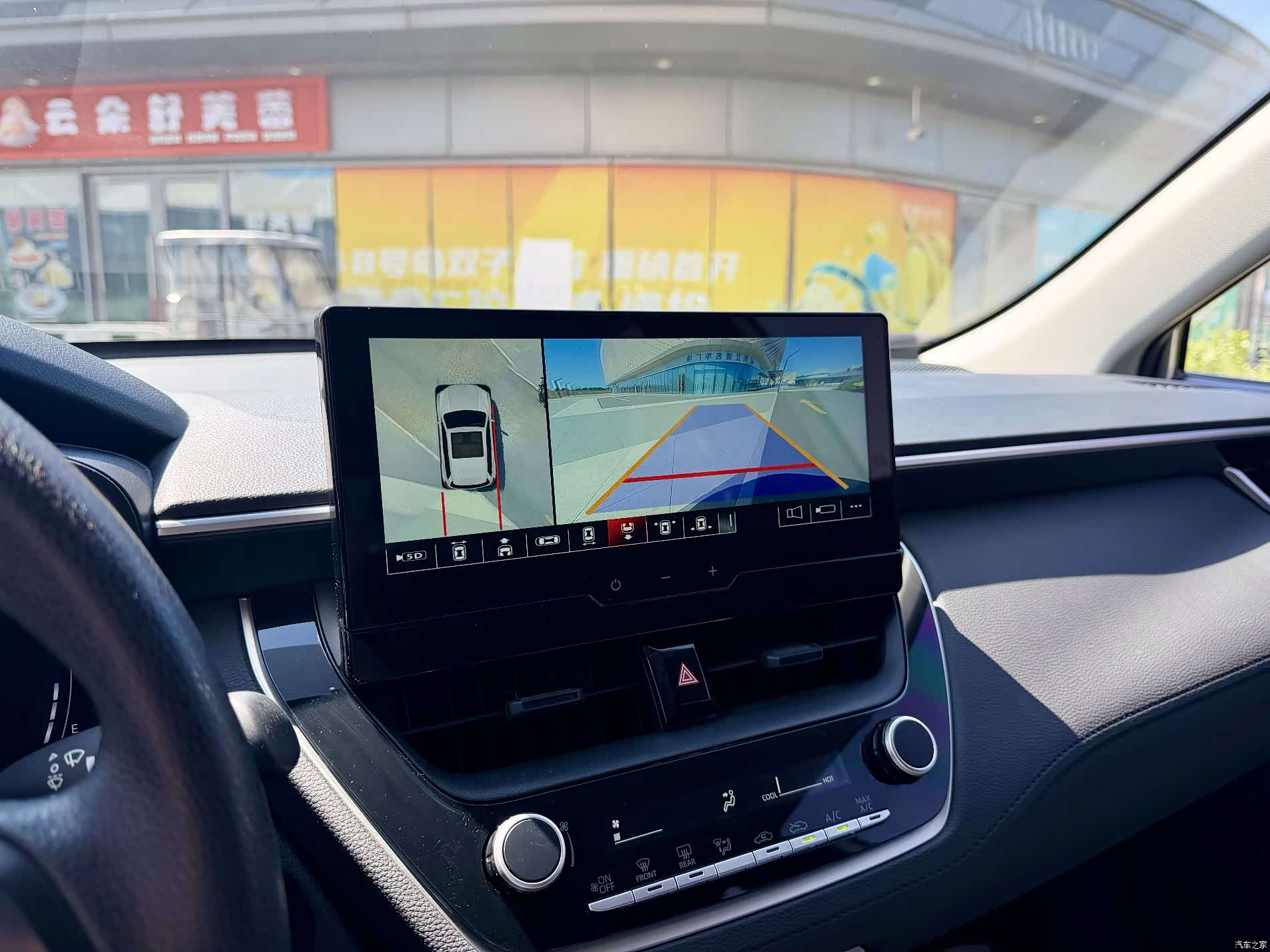 Toyota Frontlander, 2025 10