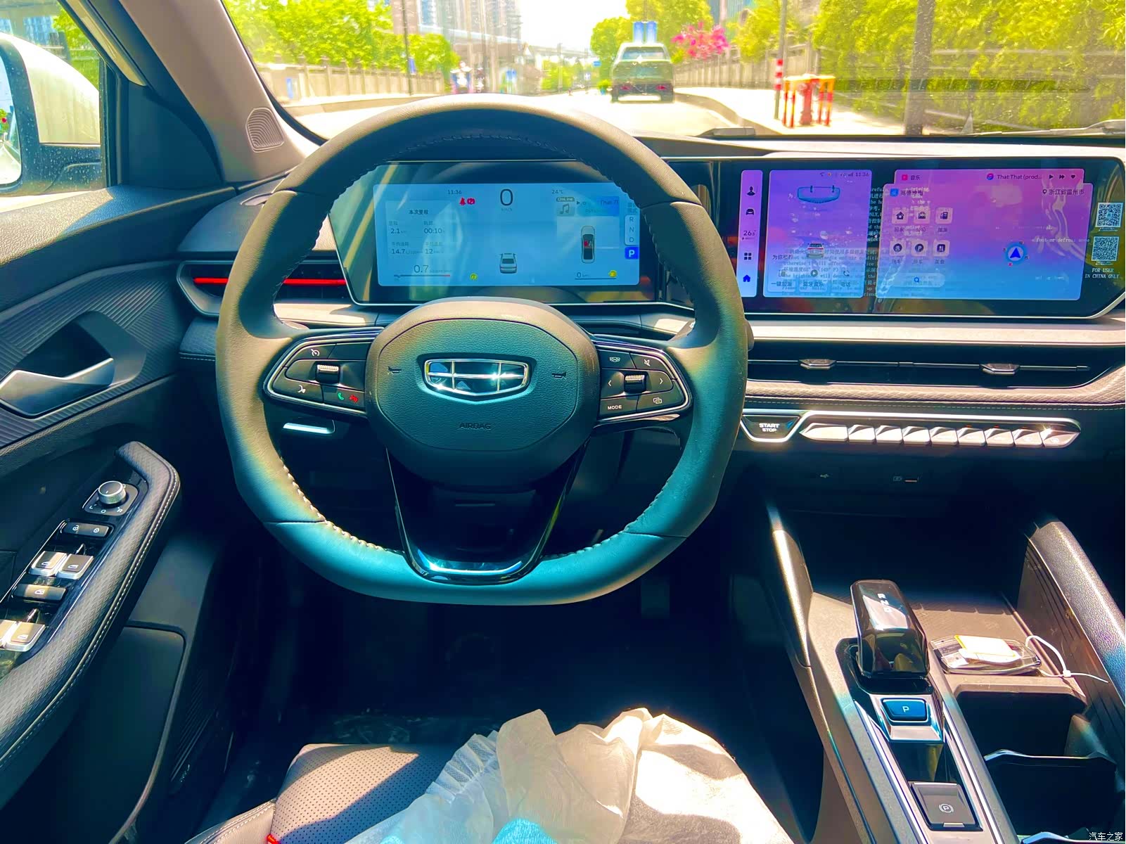 Geely Binray, 2026 12