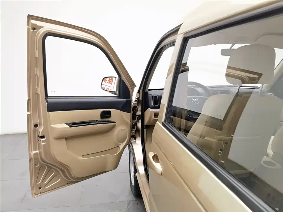 Foton Landscape V5 Foton Landscape V5