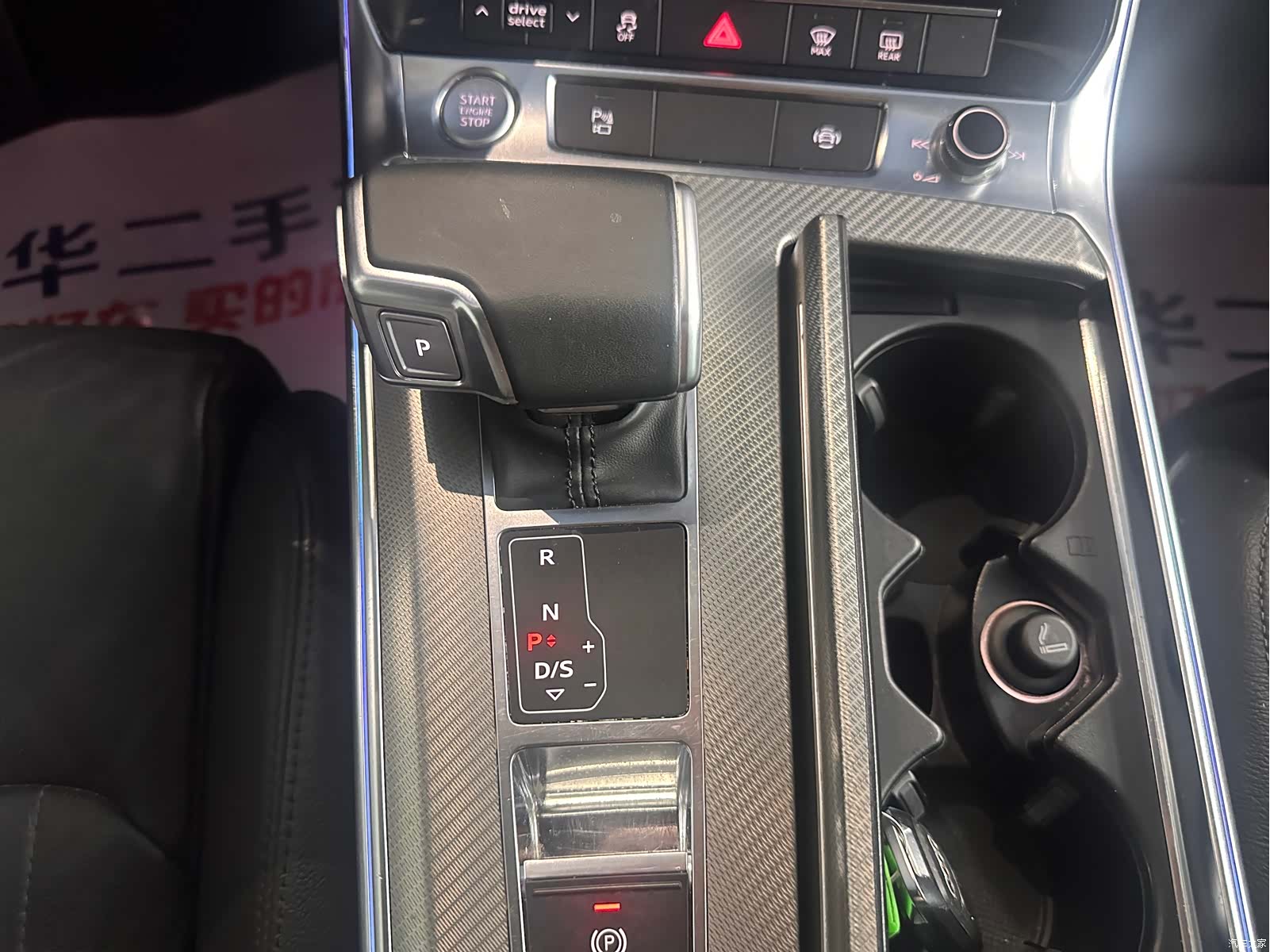 Audi A6L, 2020 12