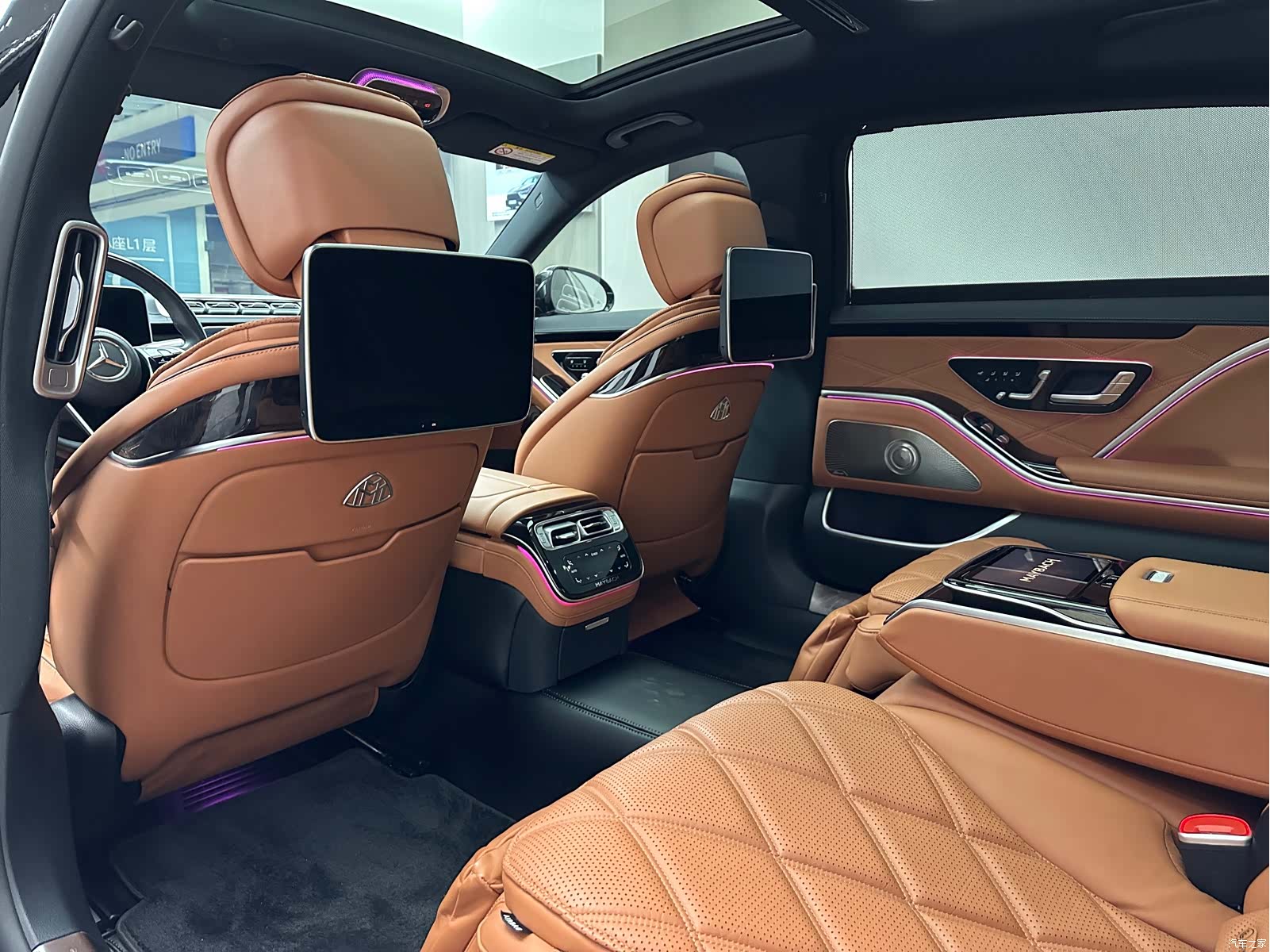 Maybach S-Class, 2025 14
