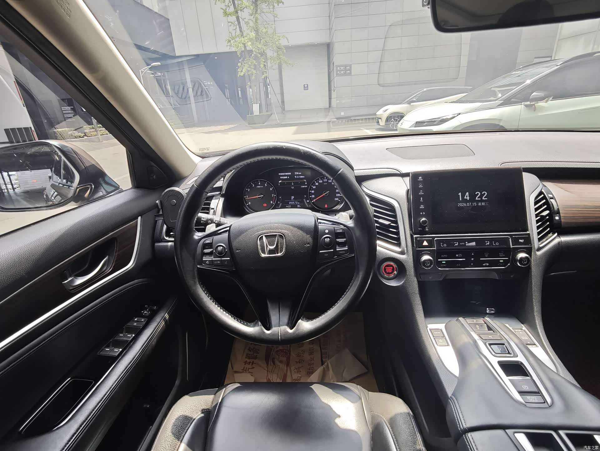 Honda Avancier, 2017 8