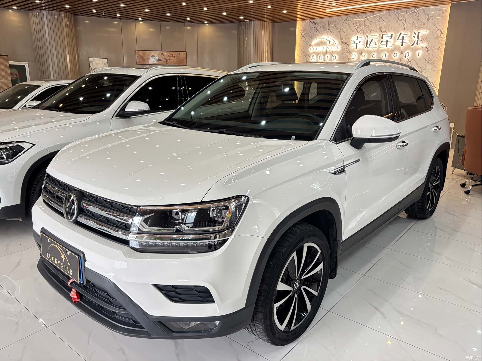 Volkswagen Tharu