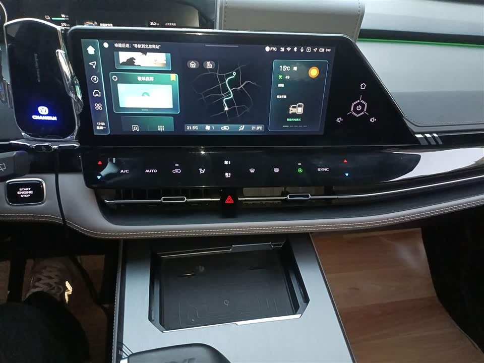 Changan UNI-K Smart iDD