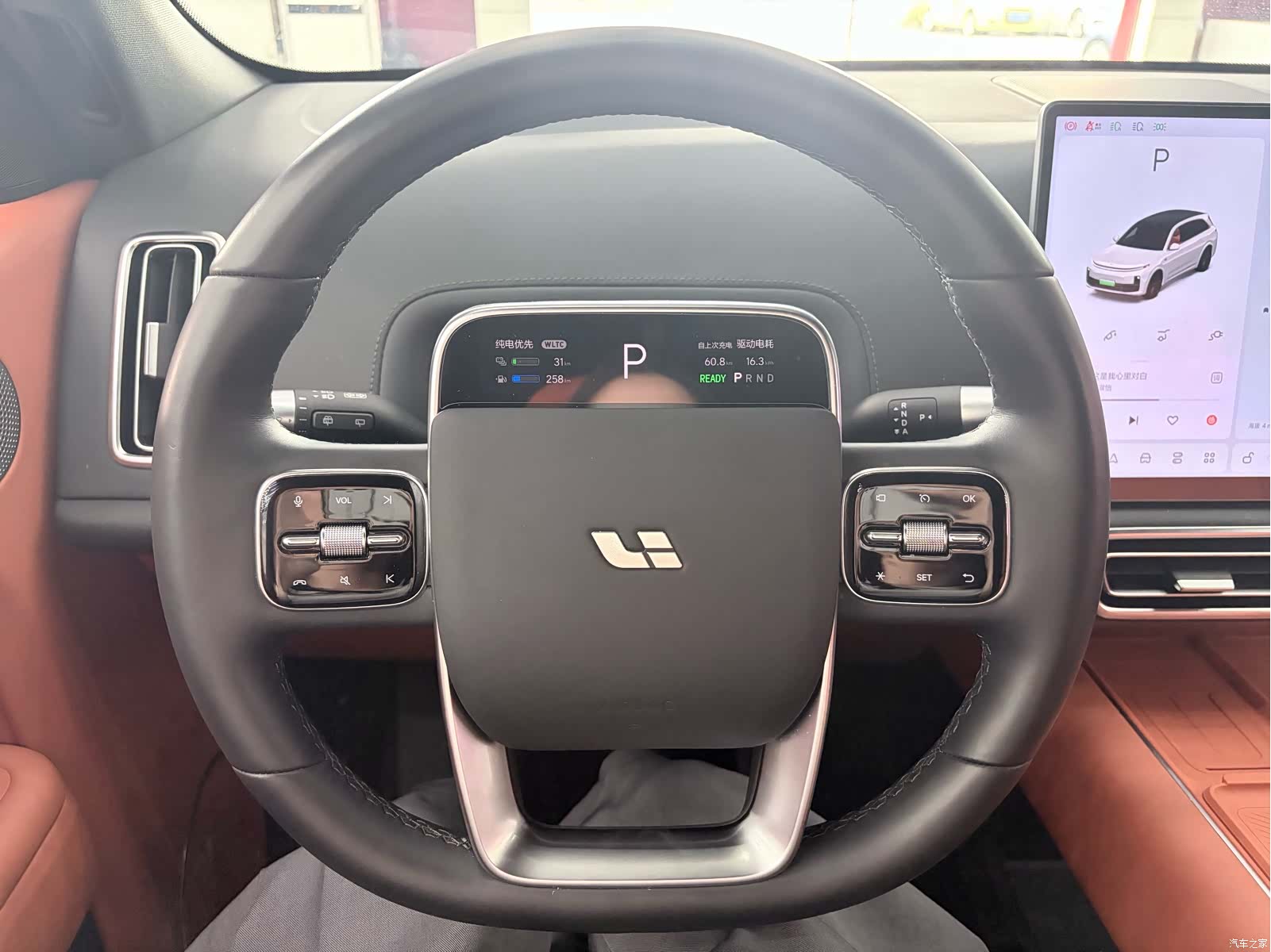Li Auto L7, 2024 10