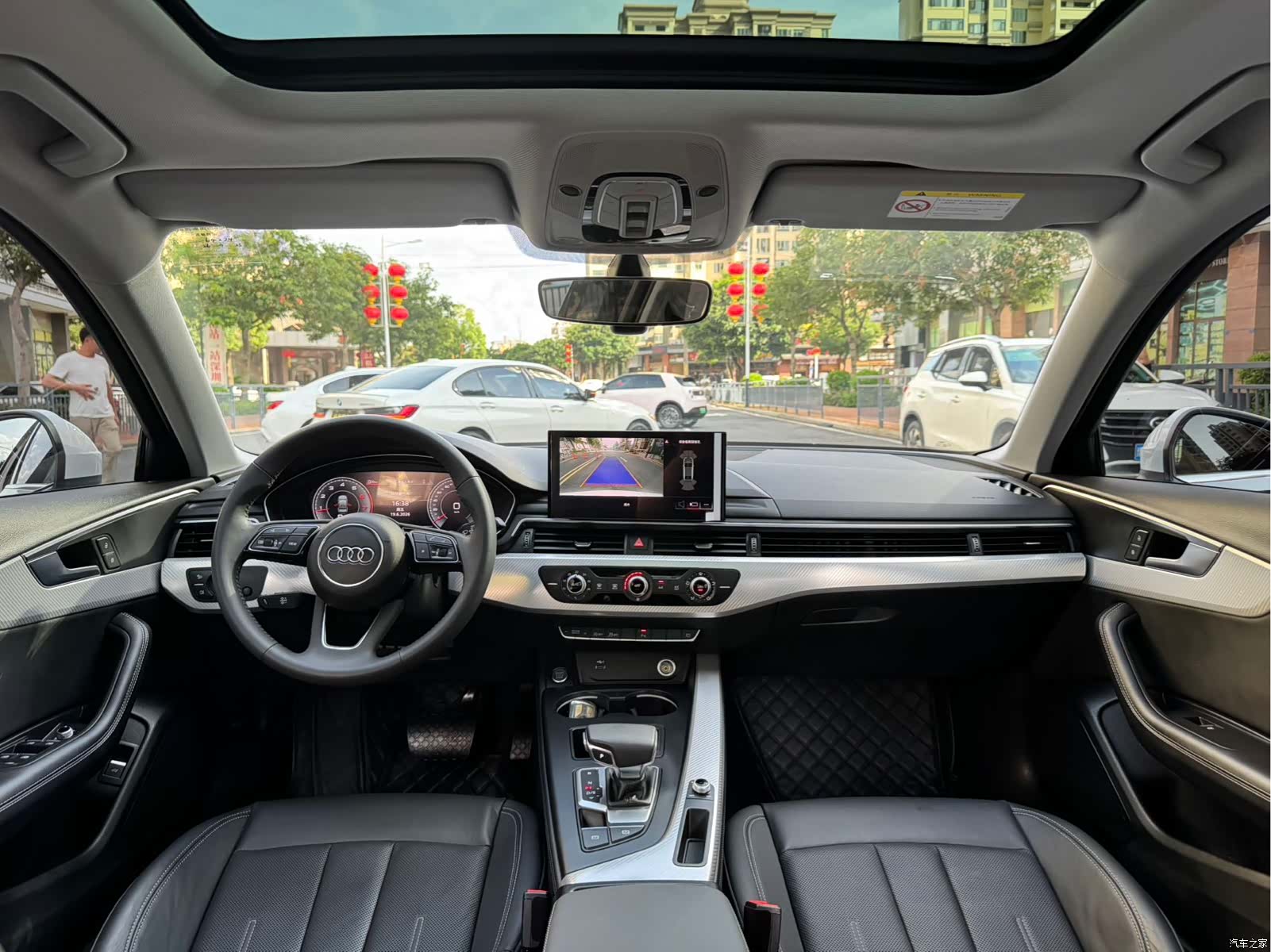 Audi A4L, 2020 11
