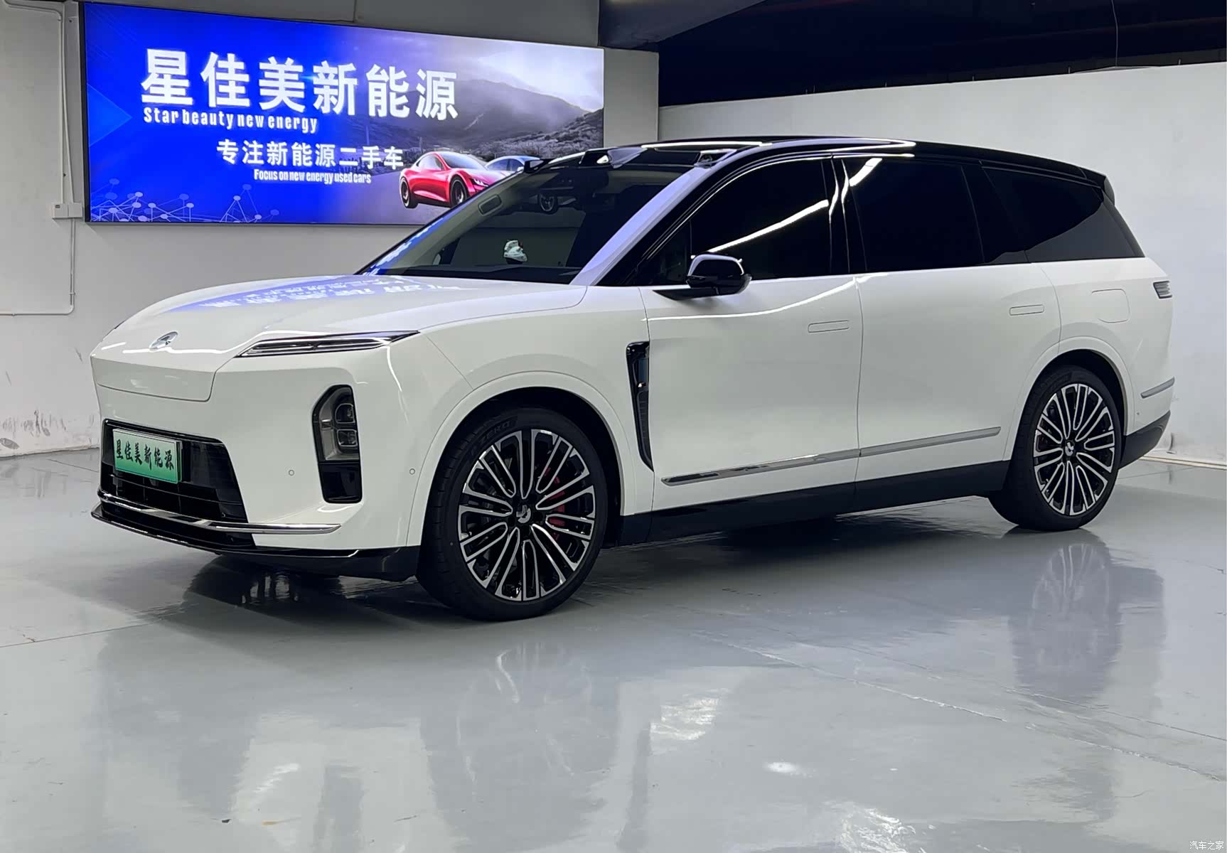NIO ES8, 2026 1