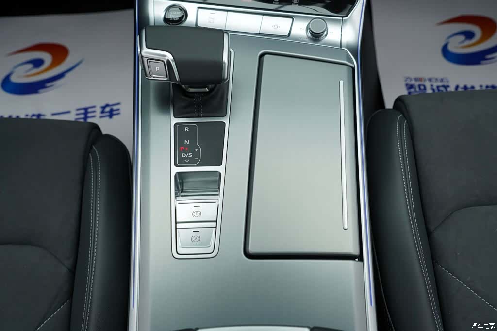 Audi A7L, 2024 23