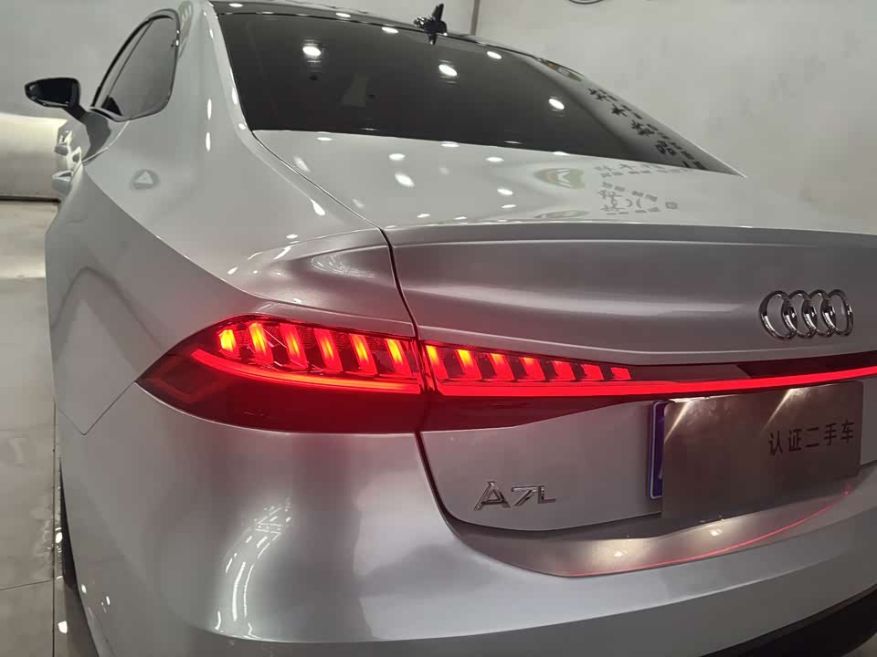 Audi A7L