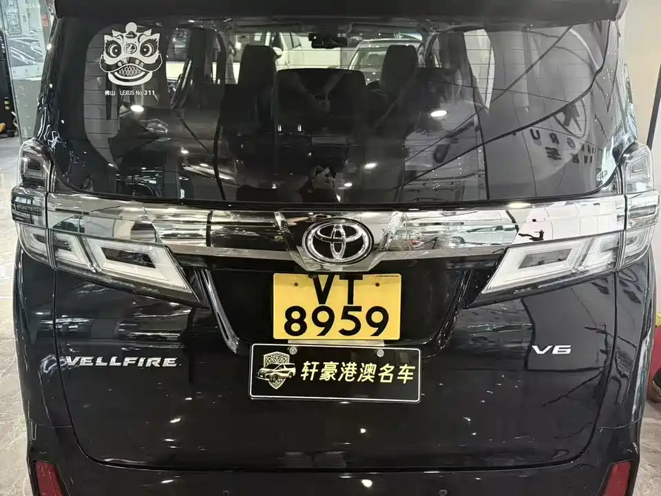 Toyota Wilfa