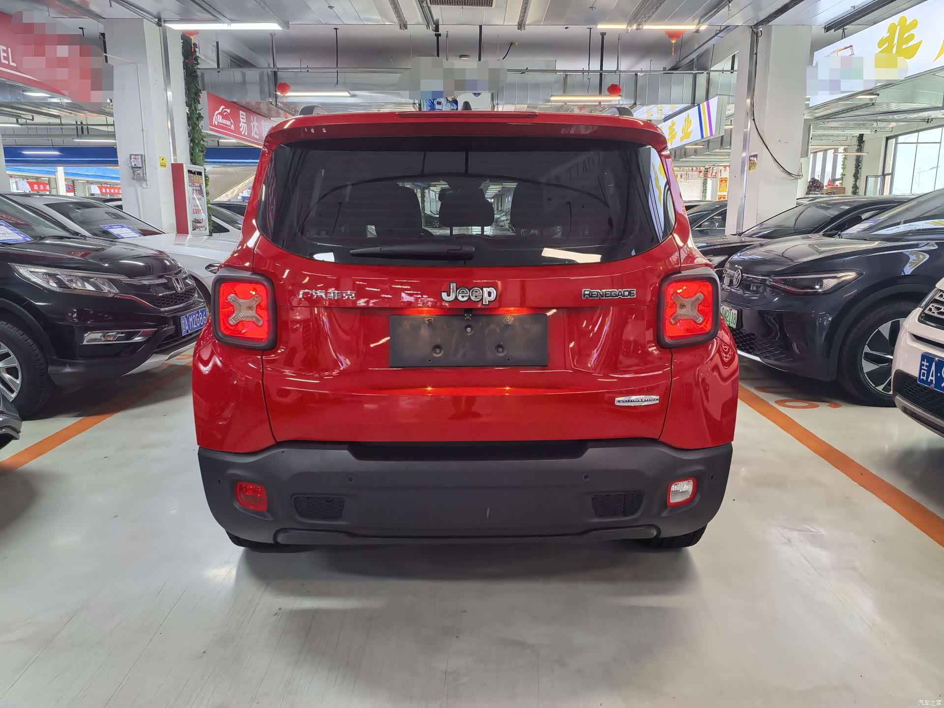Jeep Renegade, 2017 8
