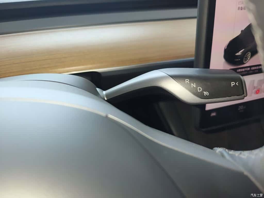 Tesla Model 3, 2023 14