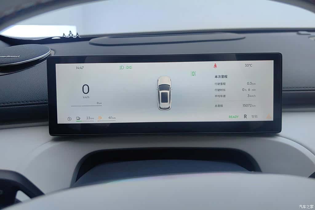 Geely 7, 2025 14