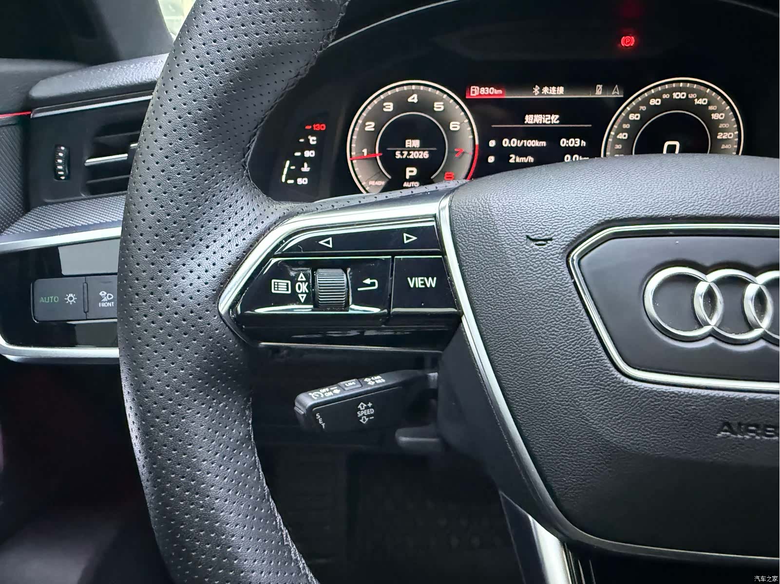 Audi A6L, 2022 14