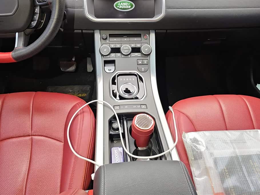 Land Rover Range Rover Aurora