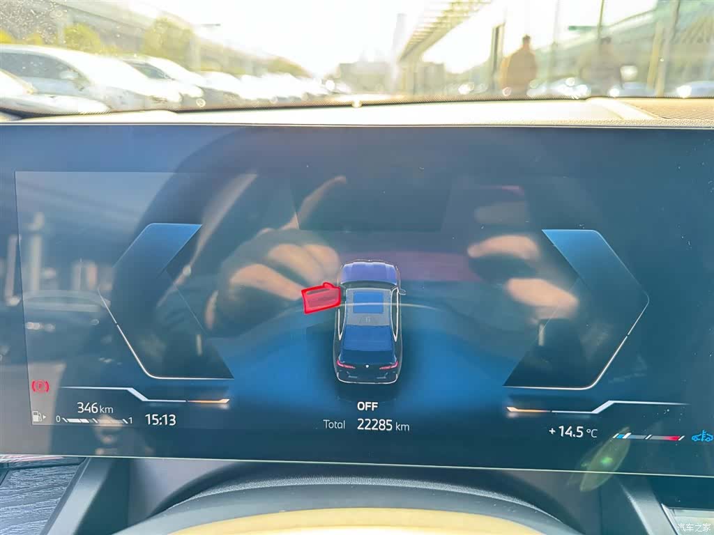 BMW 5 Series, 2024 15