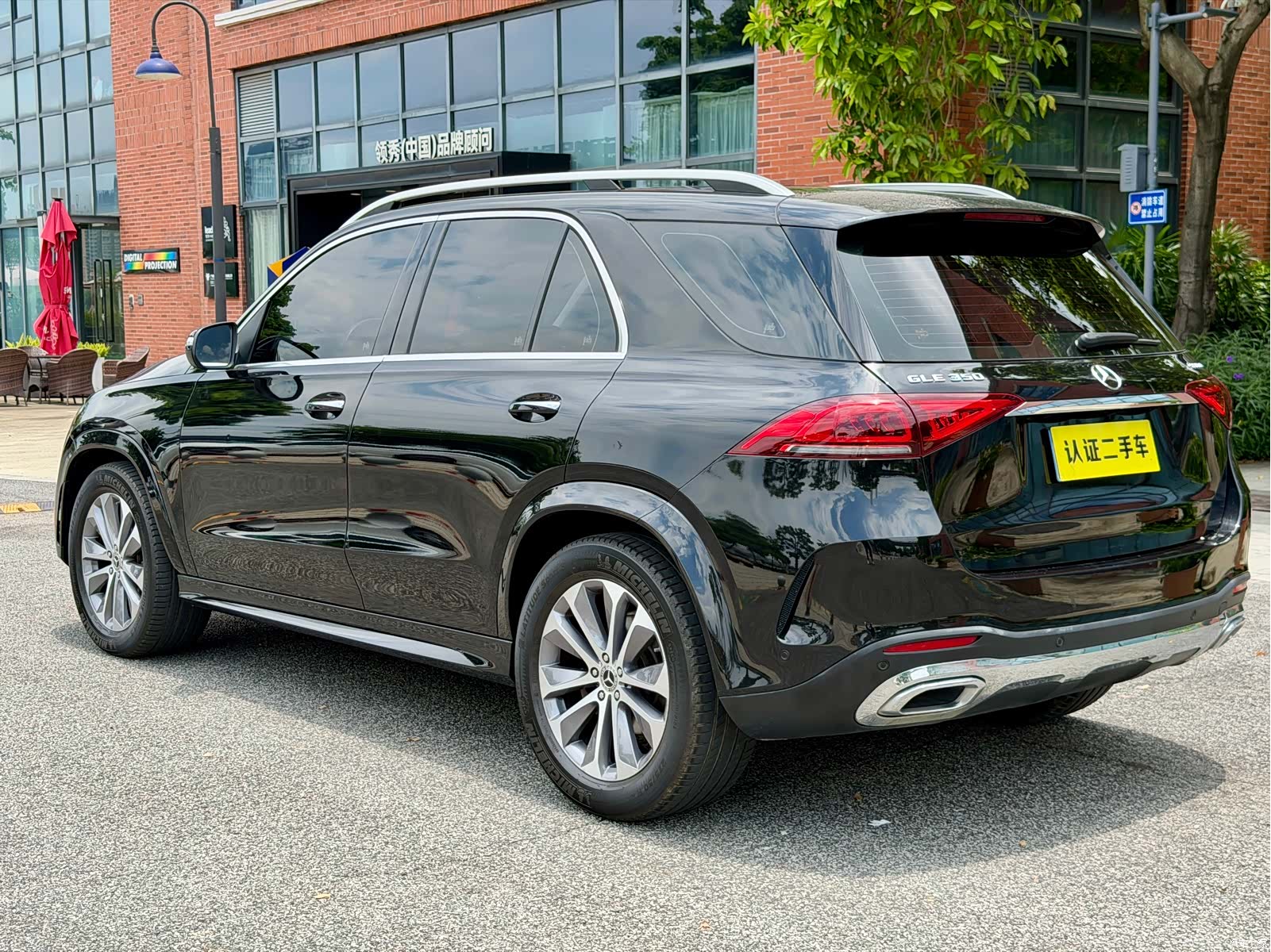 Mercedes-Benz GLE, 2023 3