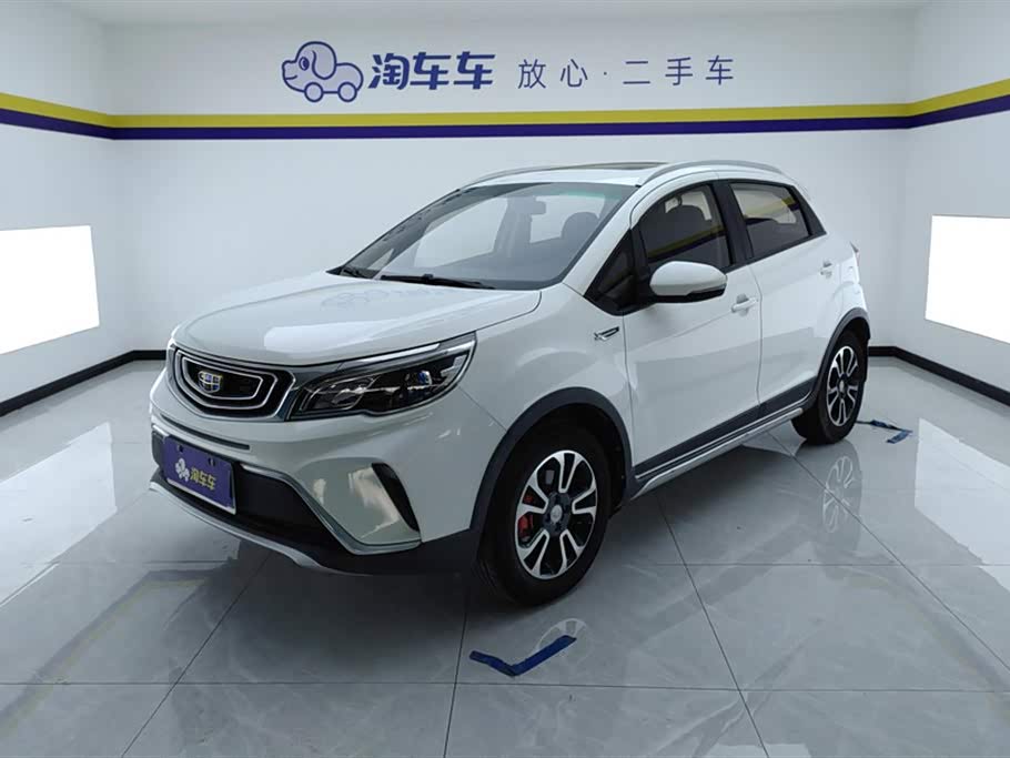Geely Vision X3
