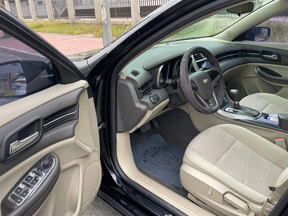 Chevrolet Mai Ruibao