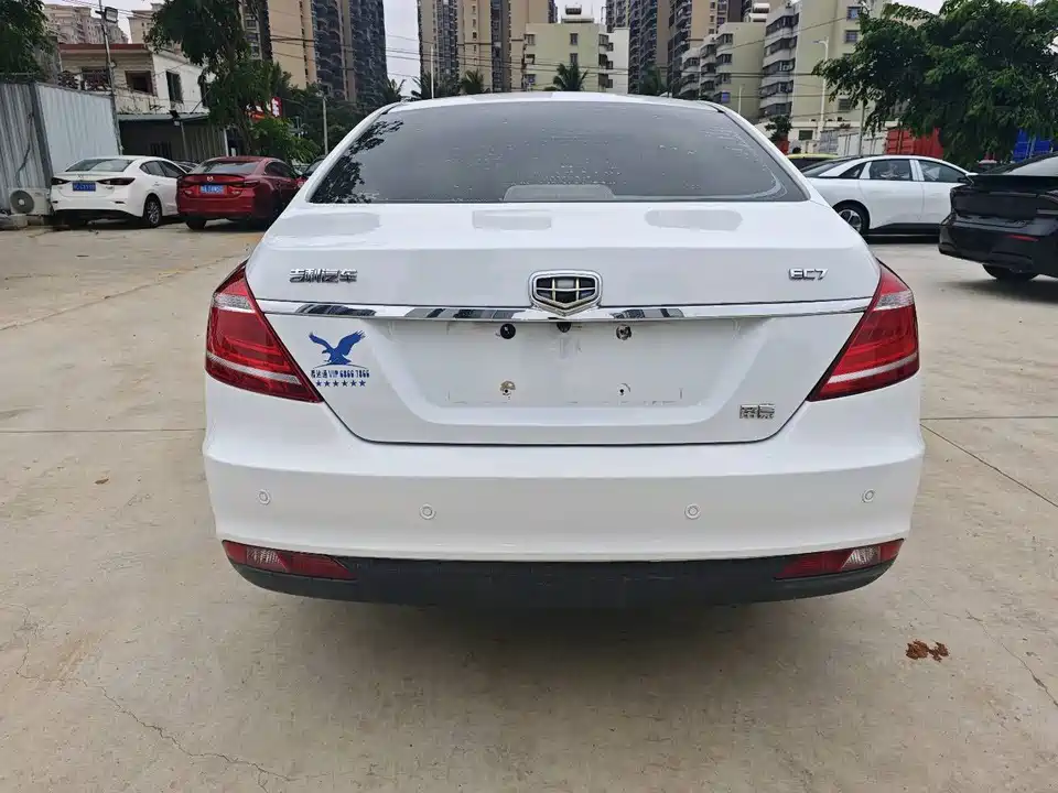 Geely Emgrand