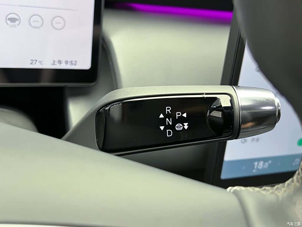 Xpeng P7, 2025 18