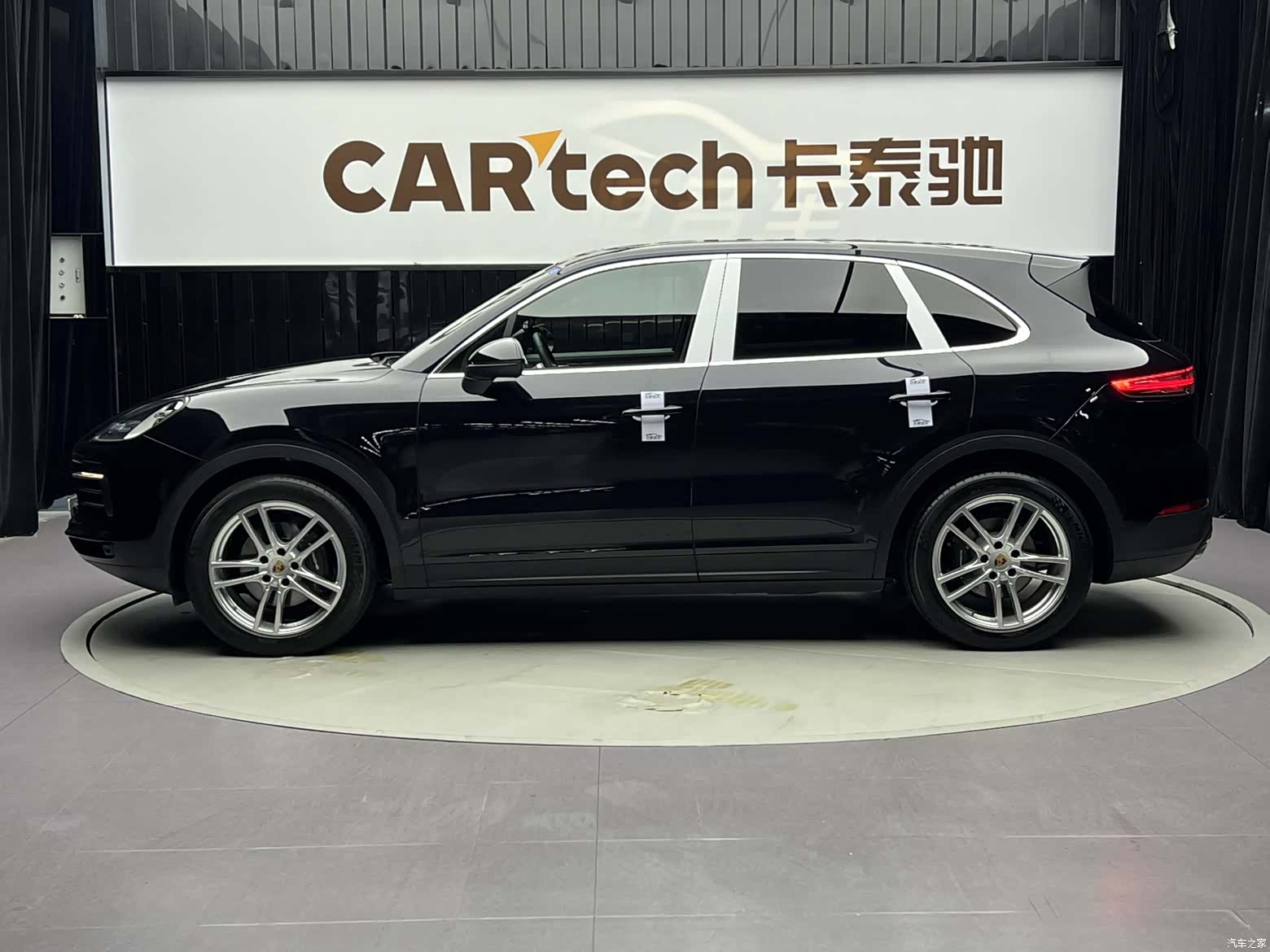Porsche Cayenne, 2020 4
